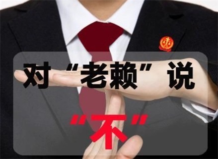 奉贤区催收流程透明化：手把手教你清晰掌控债务追讨每一步