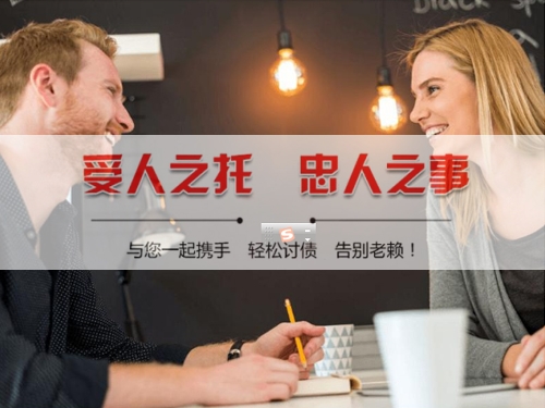 奉贤区揭秘合同违约追偿的高效策略